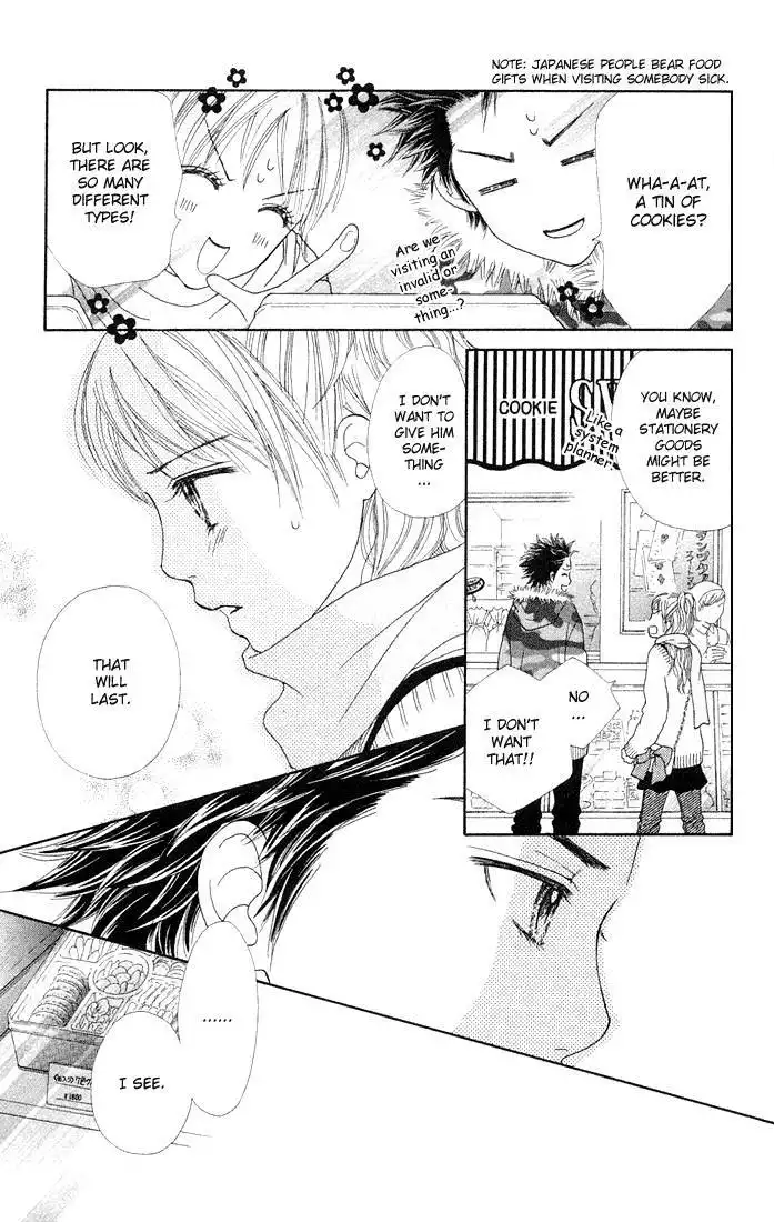 Parfait Tic Chapter 84 14